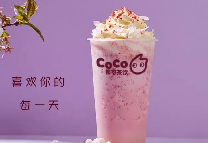 coco加盟