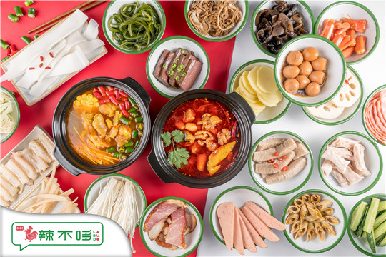 辣不哆泡椒鸡公煲