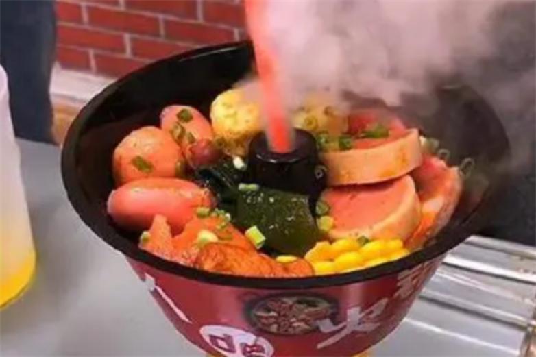 行走的火锅杯加盟