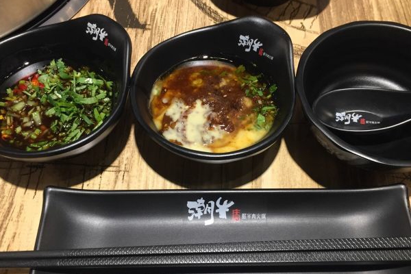 潮新牛肉火锅