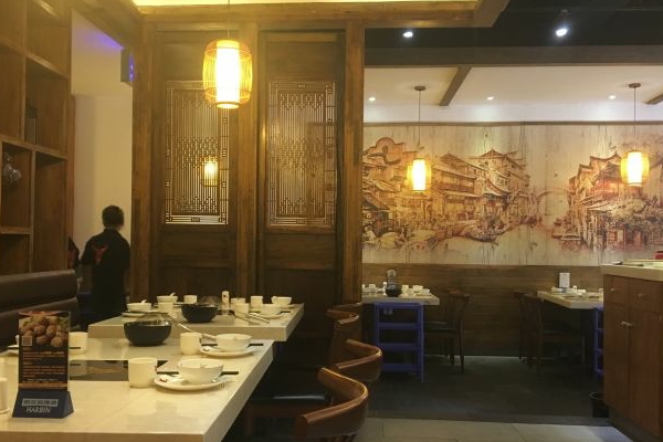 潮旺火锅店