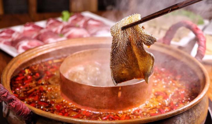 小辣椒城火锅