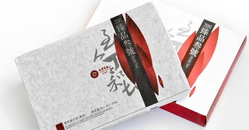 七彩云南普洱茶