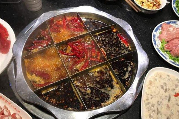 地一味火锅