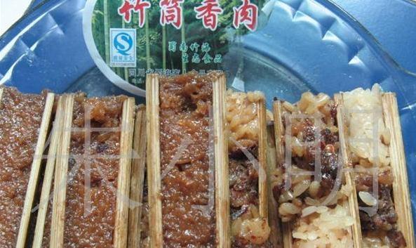 朱小明快餐