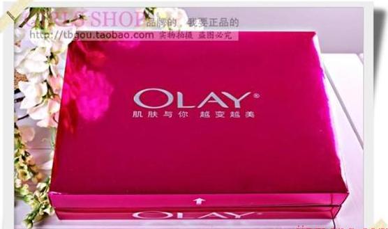 OLAY玉兰油美乐雅精油