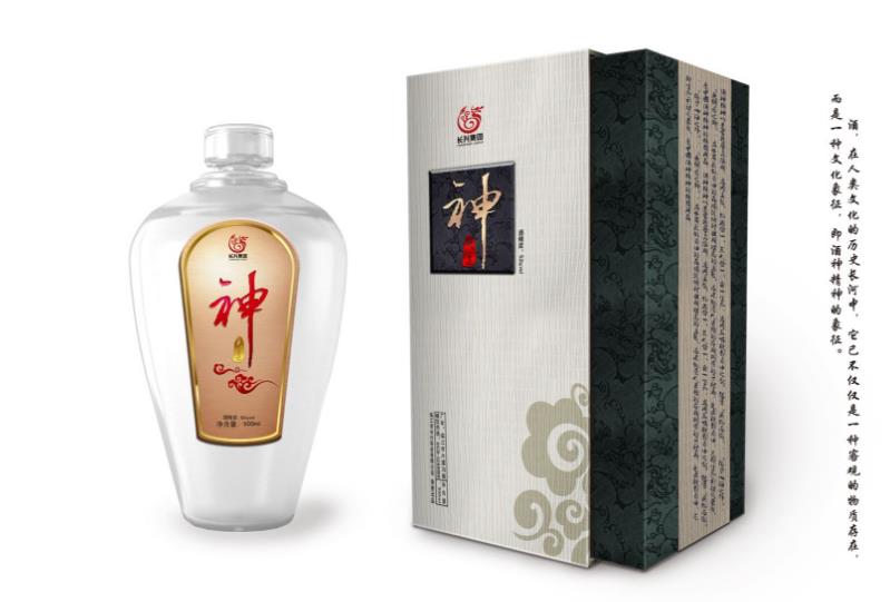 榆树钱酒