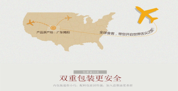 阿妈靓粥