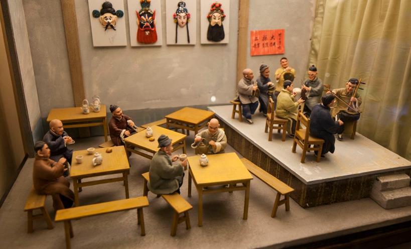 巴人港老家茶馆