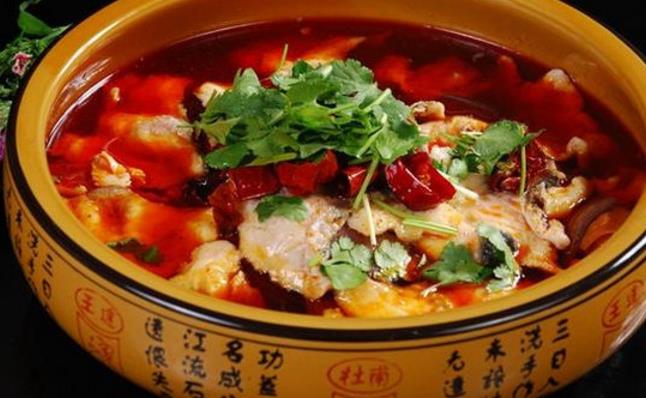 巴味居