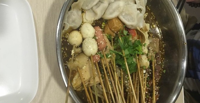 百签汇