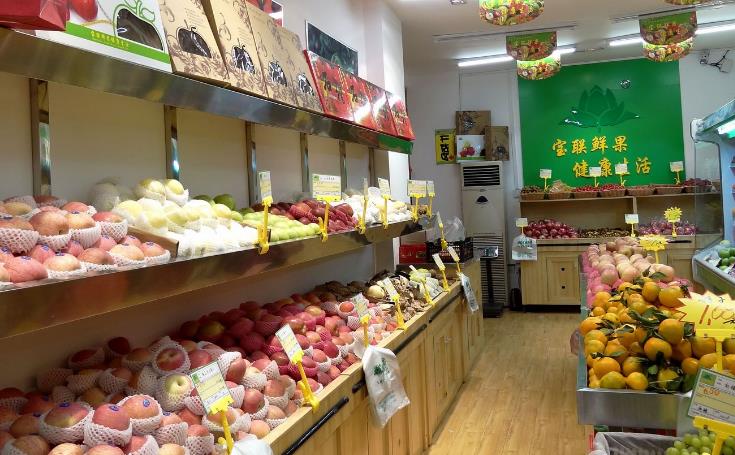 北理水果店