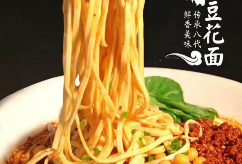 阿可豆花面