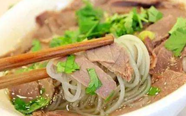必福居牛肉汤