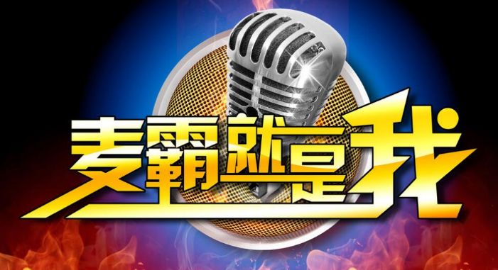 梦丝商务ktv