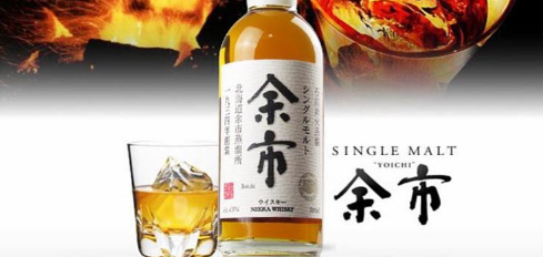 余市威士忌