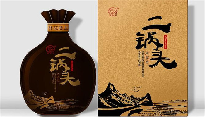 古骆驼酒