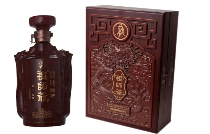 窖藏酒