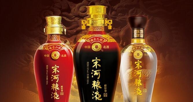 宋河酒业