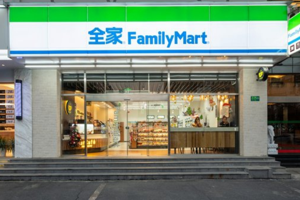 全家店