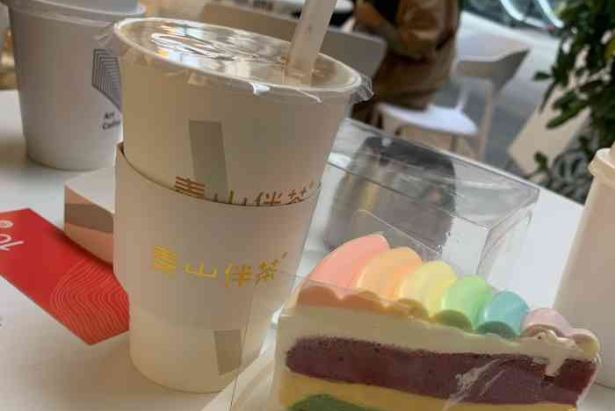 麦山伴茶