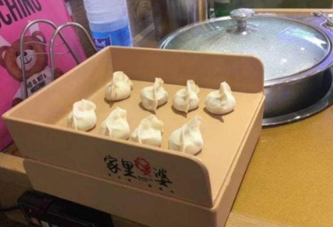 家里婆水饺