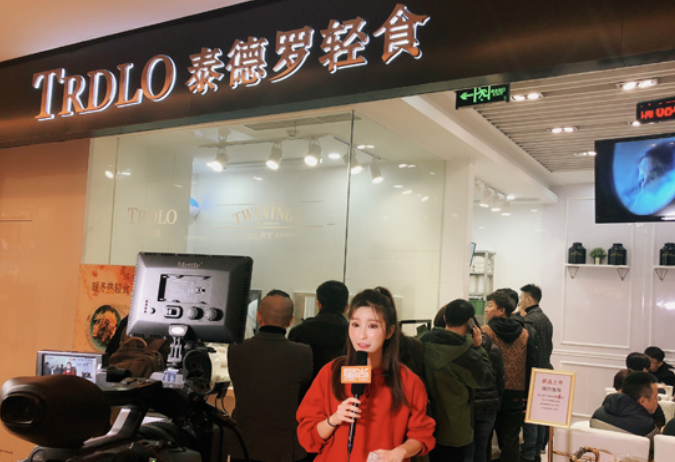 泰德罗轻食加盟