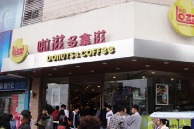 啦滋多拿滋加盟