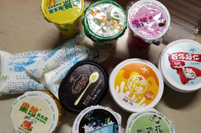 扬大牛奶