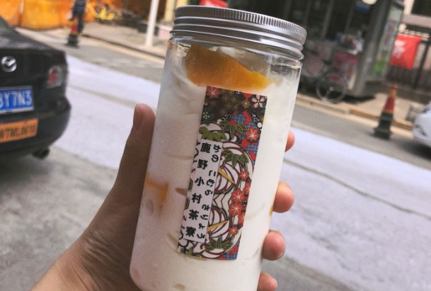 鹿野小村茶寮