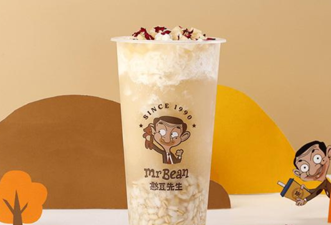 奶茶