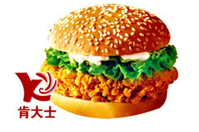肯大士