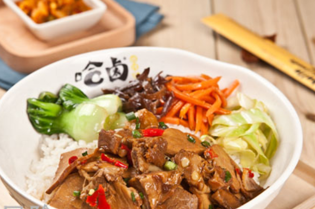 哈卤卤汁饭
