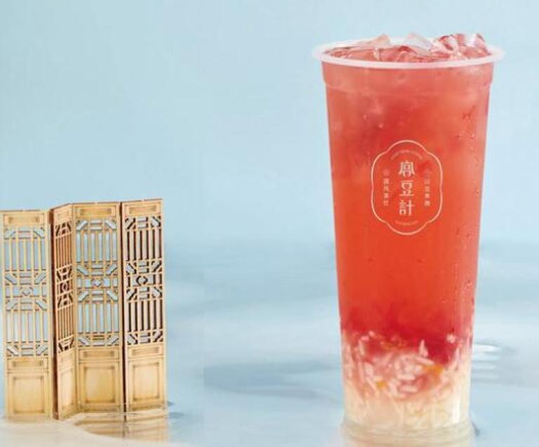 宫豆计