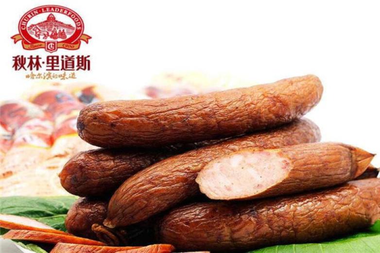 秋林里道斯香肠加盟