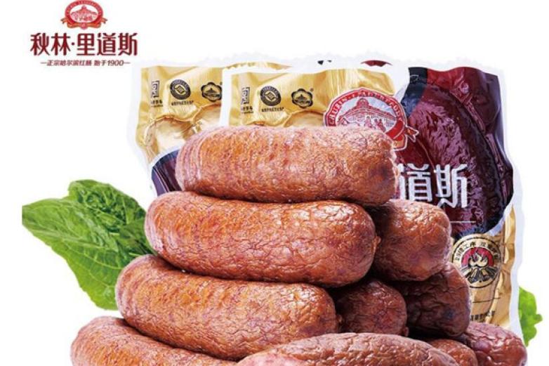 秋林里道斯香肠加盟