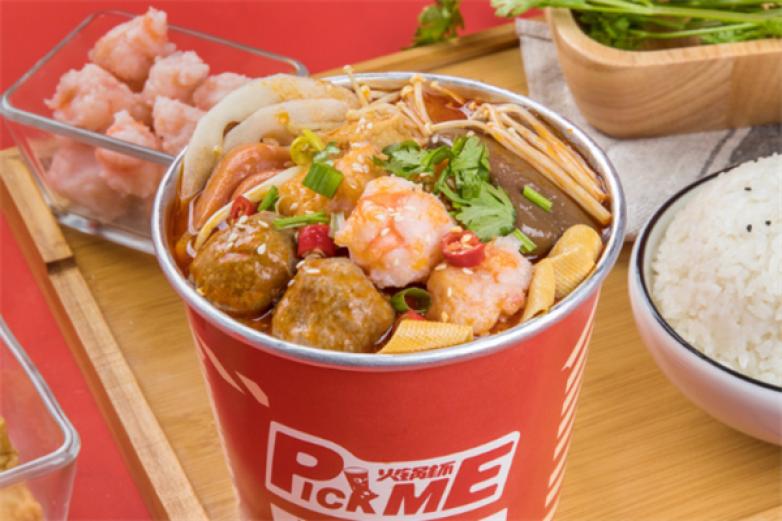 Pick me火锅杯加盟