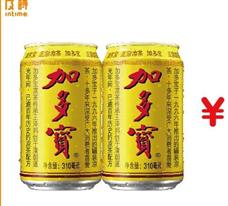及时便利店