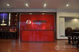 锦江泉酒业