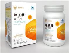 夜郎蜂业