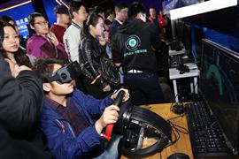 小派VR