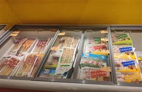 川锅食汇火锅食材超市