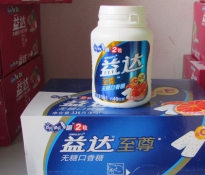 箭牌糖果