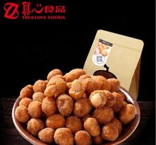 真心食品