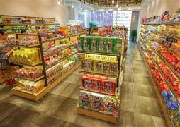 佐客便利店