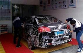 车百惠汽车美容