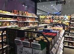 小虎便利店