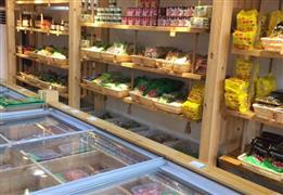巴味优选火锅烧烤食材超市