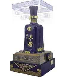 天之衡