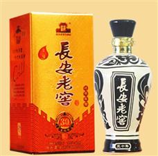 长安酒业